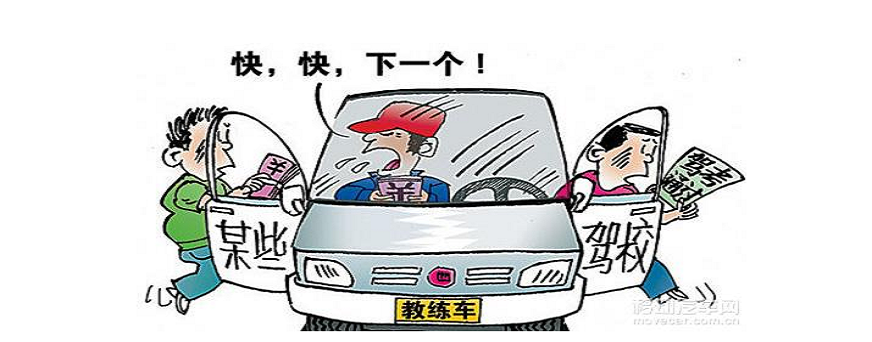 请添加缩略图